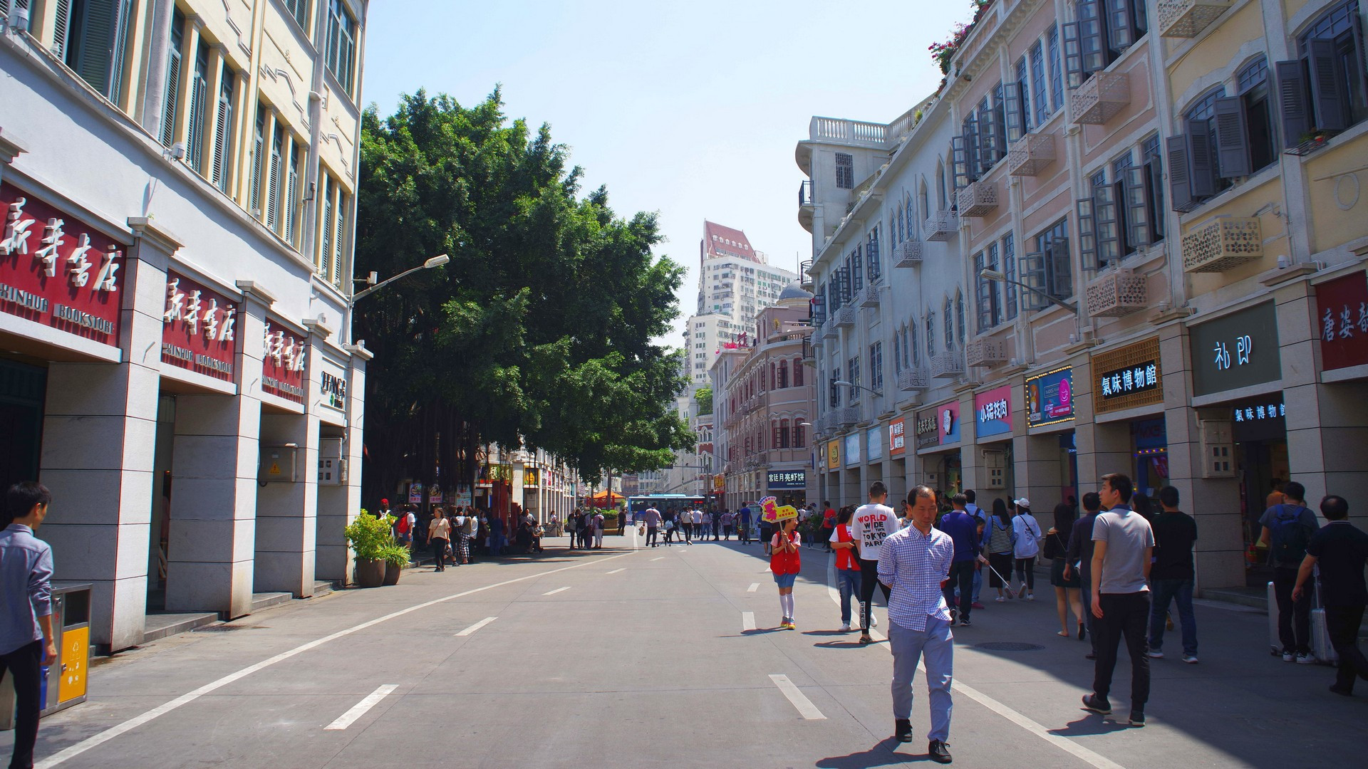 行走廈門南洋風(fēng)情 探訪中華十大名街之一中山路步行街